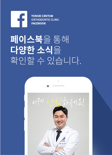 페이스북 바로가기